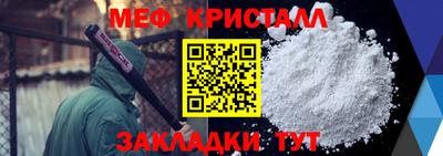 Альфа ПВП Кингисепп