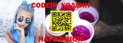 сатива Канаш