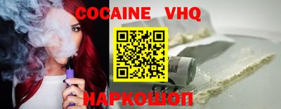 ГАЛЛЮЦИНОГЕННЫЕ ГРИБЫ Камышлов