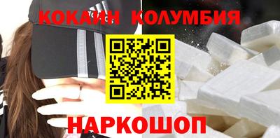 не бодяженный Кимры