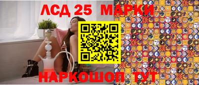 сатива Канаш