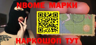 Альфа ПВП Кингисепп