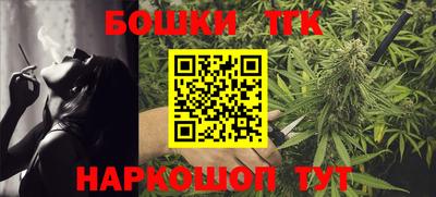 ГАЛЛЮЦИНОГЕННЫЕ ГРИБЫ Камышлов