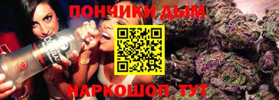 мяу мяу мука Кандалакша