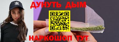 ГАЛЛЮЦИНОГЕННЫЕ ГРИБЫ Камышлов