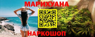 не бодяженный Кимры