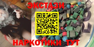 сатива Канаш