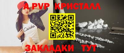 мяу мяу мука Кандалакша