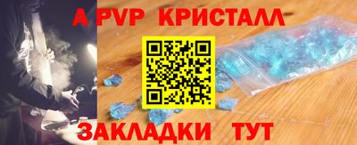 мяу мяу мука Кандалакша