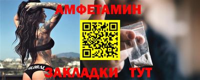 мяу мяу мука Кандалакша