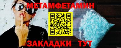 Альфа ПВП Кингисепп