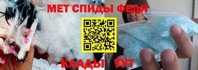 ГАЛЛЮЦИНОГЕННЫЕ ГРИБЫ Камышлов