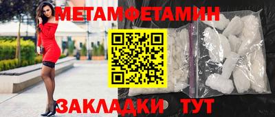 ГАЛЛЮЦИНОГЕННЫЕ ГРИБЫ Камышлов