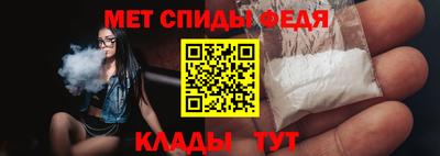ГАЛЛЮЦИНОГЕННЫЕ ГРИБЫ Камышлов