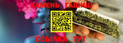 меф Кинель