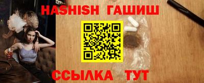 не бодяженный Кимры