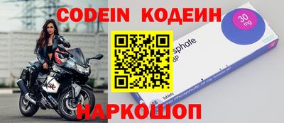 ГАЛЛЮЦИНОГЕННЫЕ ГРИБЫ Камышлов
