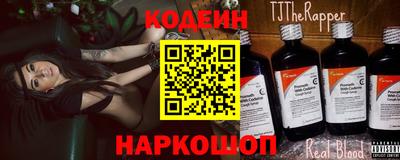 мяу мяу мука Кандалакша