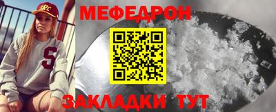 не бодяженный Кимры