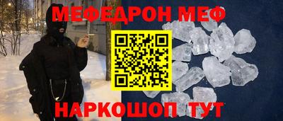 Альфа ПВП Кингисепп